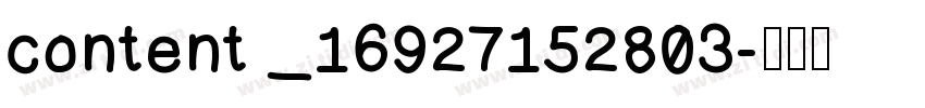content _16927152803字体转换